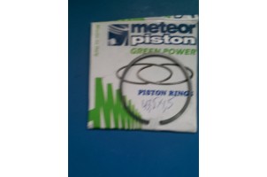 Кільце ○43,5мм*1,5мм товщина METEOR